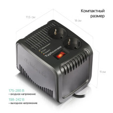 Стабилизатор напряжения Defender 1000 В*А , 320Вт, 2 розетки , черный